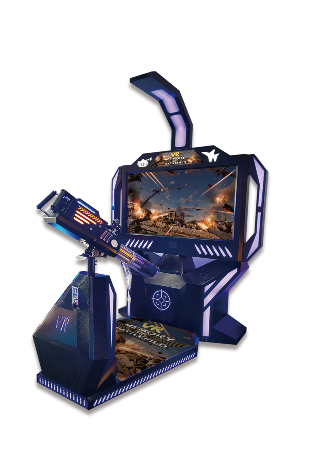 Memoriy of Battlefield 